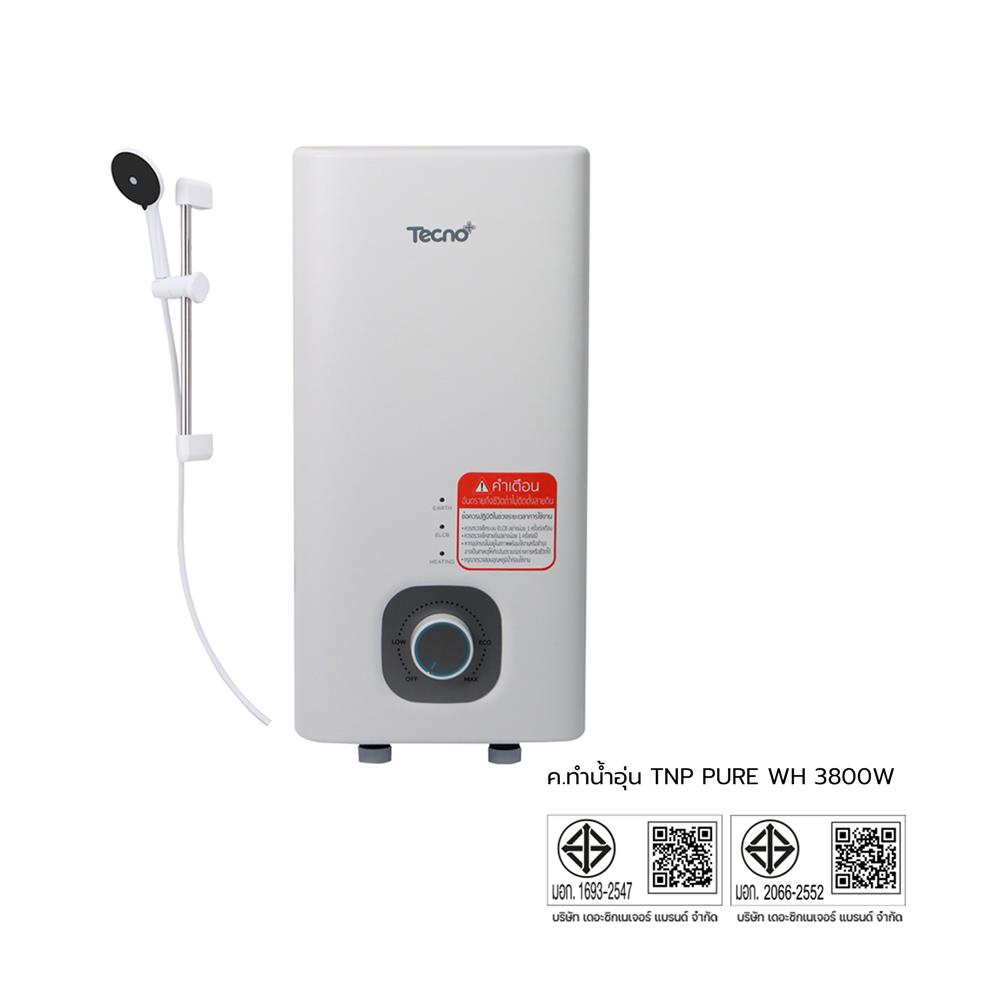 เครื่องทำน้ำอุ่น TECNOPLUS PURE 3800 วัตต์ สีขาว