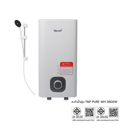 เครื่องทำน้ำอุ่น TECNOPLUS PURE 3800 วัตต์ สีขาว_4