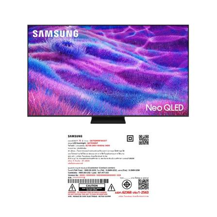 ทีวีนีโอ คิวแอลอีดี 75 นิ้ว SAMSUNG (4K, NEO QLED, TIZEN) QA75QN80FAKXXT_5