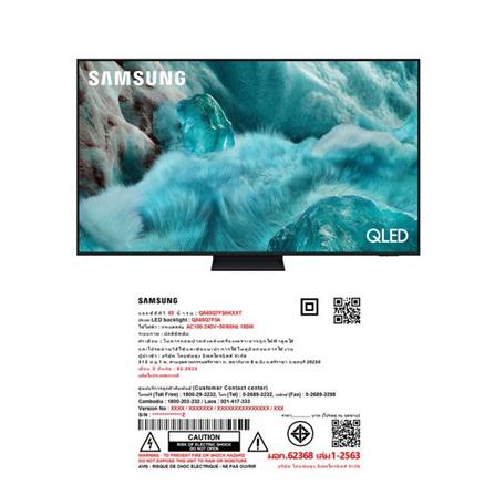 ทีวีคิวแอลอีดี 65 นิ้ว SAMSUNG (4K, QLED, TIZEN) QA65Q7F5AKXXT_5