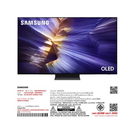 ทีวีโอแอลอีดี 83 นิ้ว SAMSUNG (4K, OLED, TIZEN) QA83S90FAEXXT_5