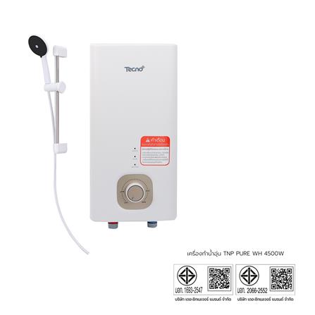 เครื่องทำน้ำอุ่น TECNOPLUS PURE 4500 วัตต์ สีขาว_4