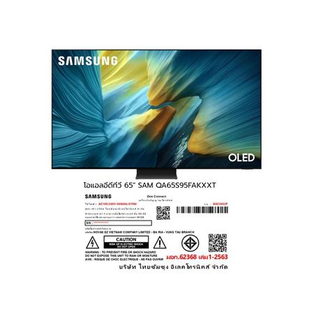 ทีวี โอแอลอีดี 65 นิ้ว SAMSUNG (4K, OLED, TIZEN) QA65S95FAKXXT_5