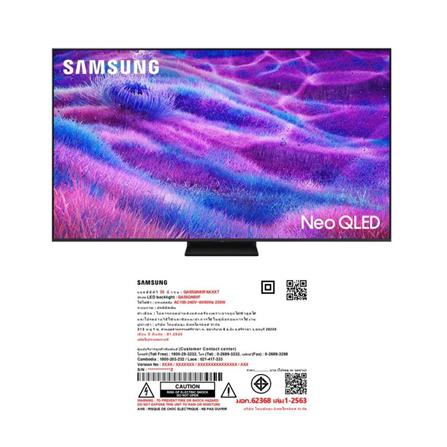 ทีวีนีโอ คิวแอลอีดี 55 นิ้ว SAMSUNG (4K, NEO QLED, TIZEN) QA55QN80FAKXXT_5