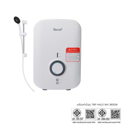 เครื่องทำน้ำอุ่น TECNOPLUS HALO 3800 วัตต์ สีขาว_4