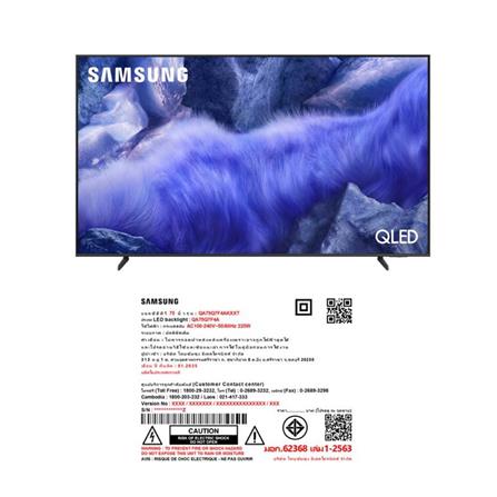 ทีวีคิวแอลอีดี 75 นิ้ว SAMSUNG (4K, QLED, TIZEN) QA75Q7F4AKXXT_5