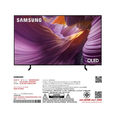 ทีวีโอแอลอีดี 83 นิ้ว SAMSUNG (4K, OLED, TIZEN) QA83S85FAEXXT_5