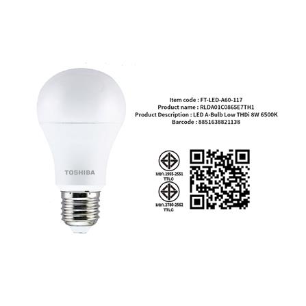 หลอด LED TOSHIBA A60 LOW THDI 8 วัตต์ DAYLIGHT E27_2
