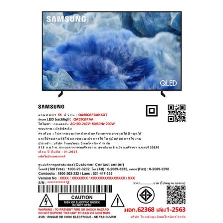 ทีวีคิวแอลอีดี 55 นิ้ว SAMSUNG (4K, QLED, TIZEN) QA55Q8FAAKXXT_4