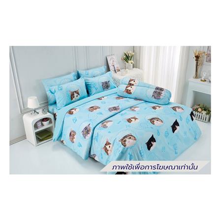 ชุดผ้าปูที่นอน 6 ฟุต (ชุด 5 ชิ้น) TULIP ทูนหัวของบ่าว 60111-DLD038_0