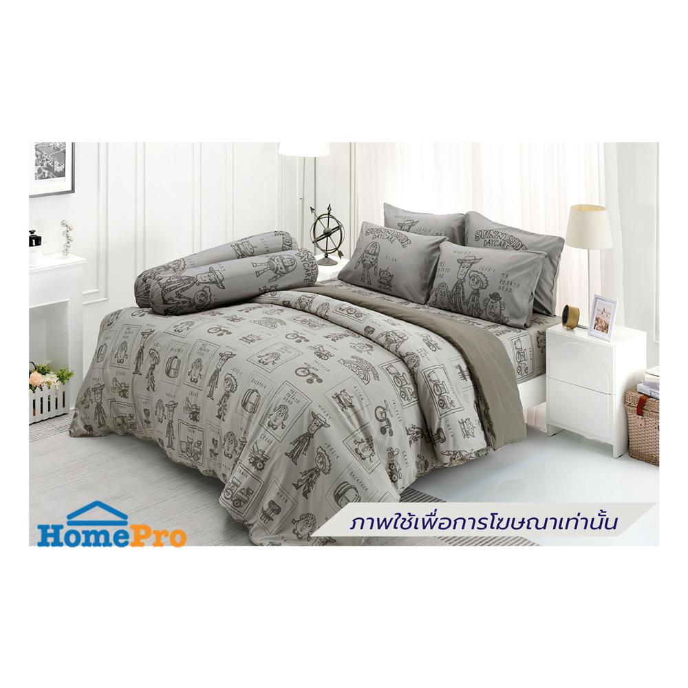 ผ้านวม TULIP TOYSTORY 60258-DLD035 60X80 นิ้ว