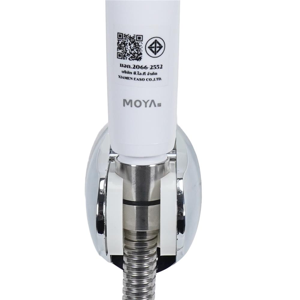 ฝักบัวสายอ่อน MOYA K2100529 สีขาว