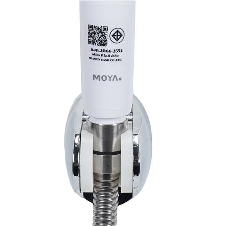 ฝักบัวสายอ่อน MOYA K2100529 สีขาว_5