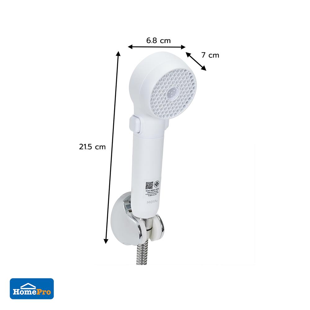 ฝักบัวสายอ่อน 2 ระดับ MOYA K2100499 สีขาว