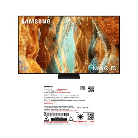 ทีวีนีโอ คิวแอลอีดี 85 นิ้ว SAMSUNG (4K, NEO QLED, TIZEN) QA85QN70FAKXXT_5