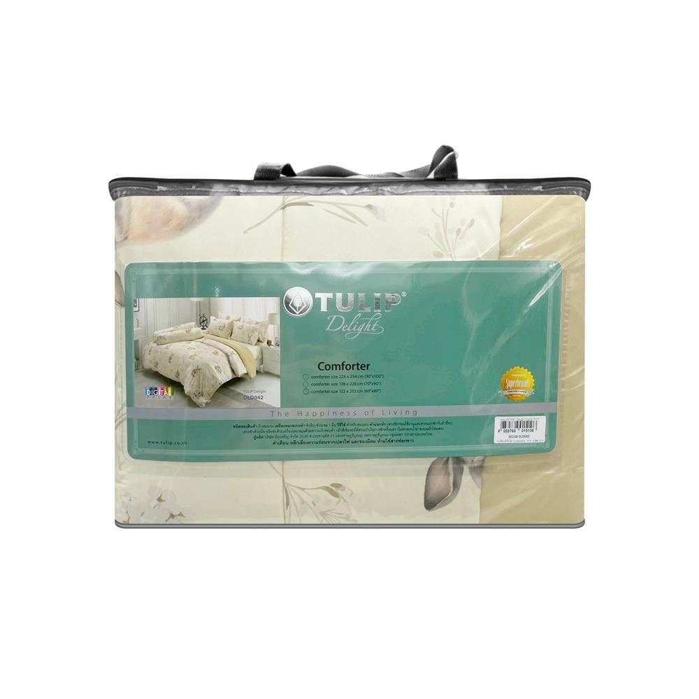 ผ้านวม TULIP RABBIT 60258-DLD042 60X80 นิ้ว