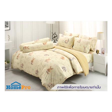 ผ้านวม TULIP RABBIT 60258-DLD042 60X80 นิ้ว_3