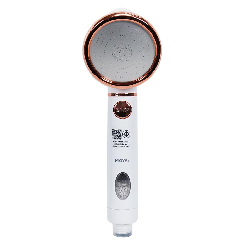 ฝักบัวสายอ่อน 3 ระดับ MOYA K2100489 สีขาว-ชมพู