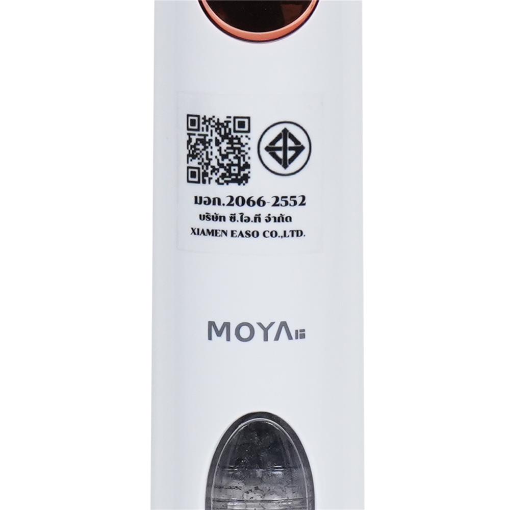 ฝักบัวสายอ่อน 3 ระดับ MOYA K2100489 สีขาว-ชมพู
