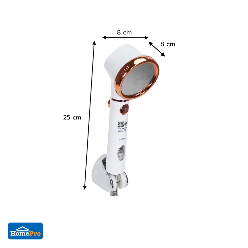 ฝักบัวสายอ่อน 3 ระดับ MOYA K2100489 สีขาว-ชมพู