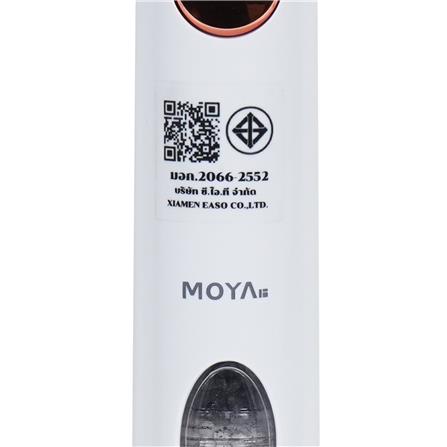 ฝักบัวสายอ่อน 3 ระดับ MOYA K2100489 สีขาว-ชมพู_6