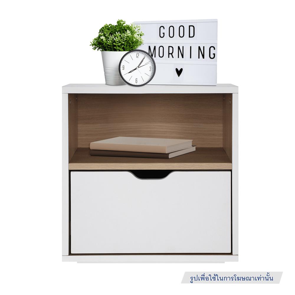 ตู้ข้างเตียง LUVORA SHIFTEX03WH 30 ซม. สีขาว/โอ๊ค