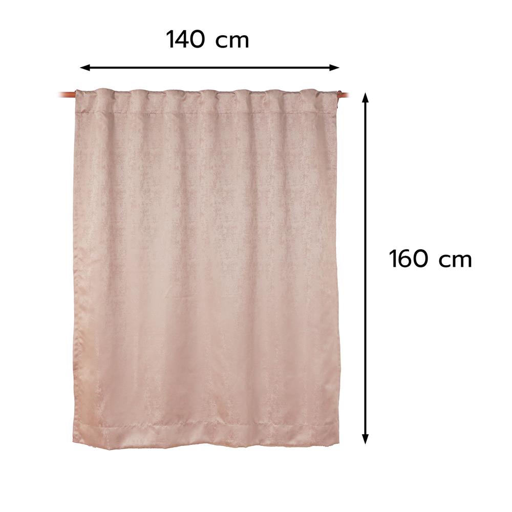 ผ้าม่านซ่อนหู HOME LIVING STYLE RIGA UV 140X160 ซม. สีครีม