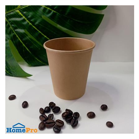 แก้วน้ำกระดาษ 190 มล. MARI สีน้ำตาล (แพ็ก 50 ใบ)_1