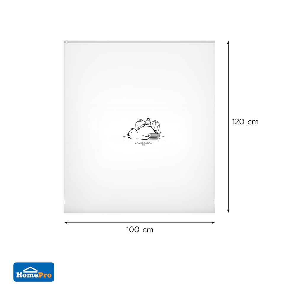 ถุงสุญญากาศ PLIM PUMP AIRLOCK SIZE 3XL 100x120 ซม.
