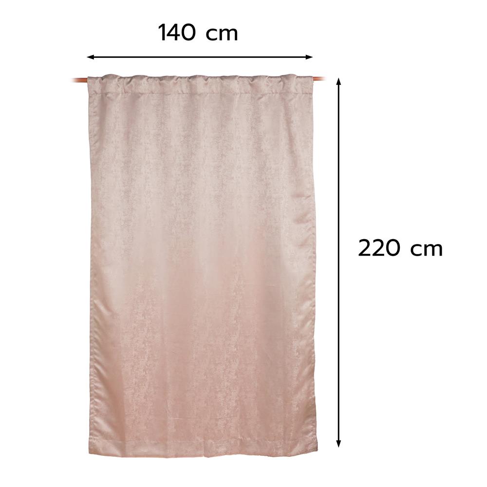 ผ้าม่านซ่อนหู HOME LIVING STYLE RIGA UV 140X220 ซม. สีครีม