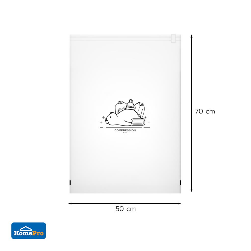 ถุงสุญญากาศ PLIM PUMP AIRLOCK SIZE M 50X70 ซม.