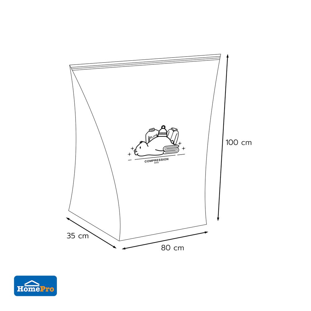 ถุงสุญญากาศ PLIM PUMP AIRLOCK SIZE JUMBO 80x35x100 ซม.