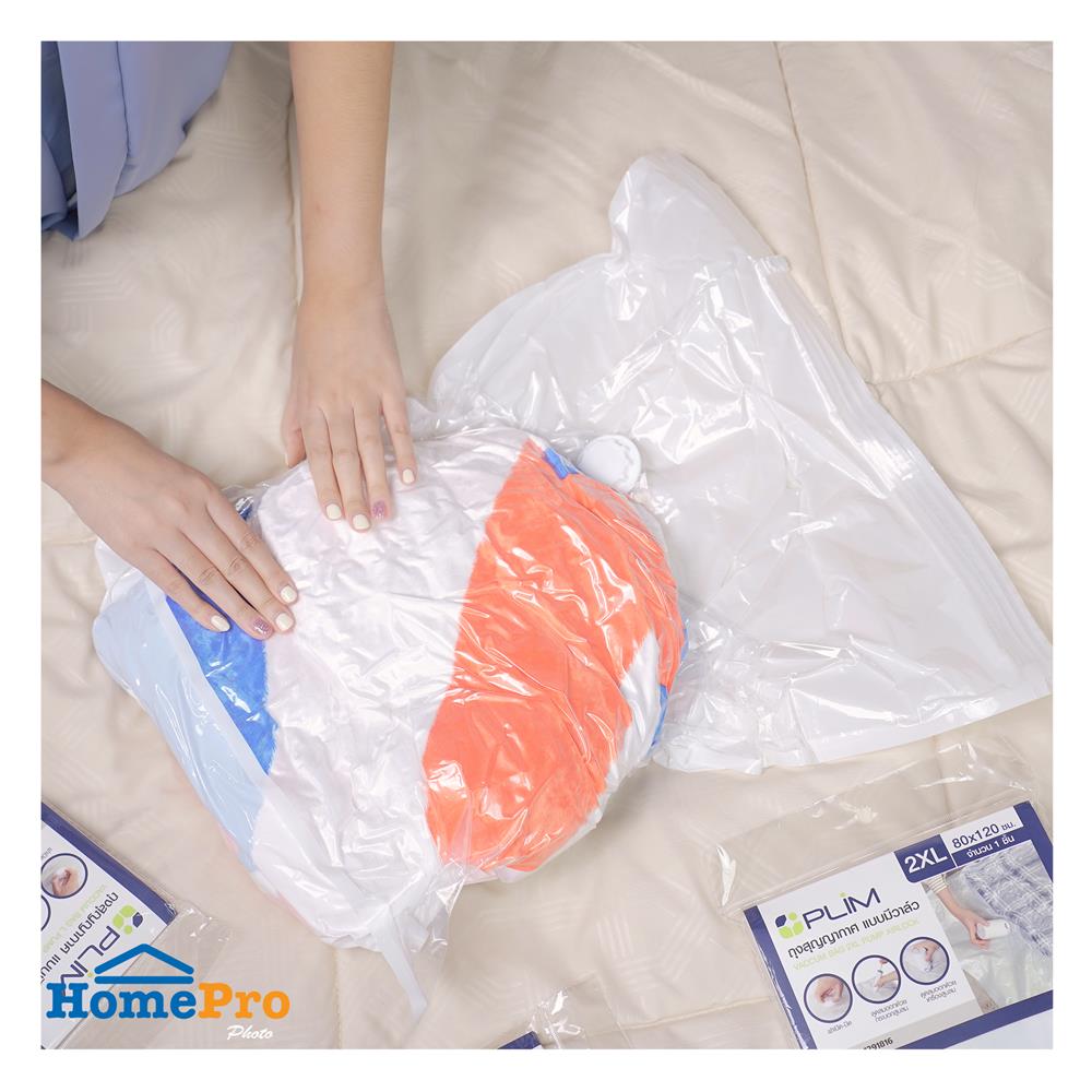 ถุงสุญญากาศ PLIM PUMP AIRLOCK SIZE L 60X80 ซม.