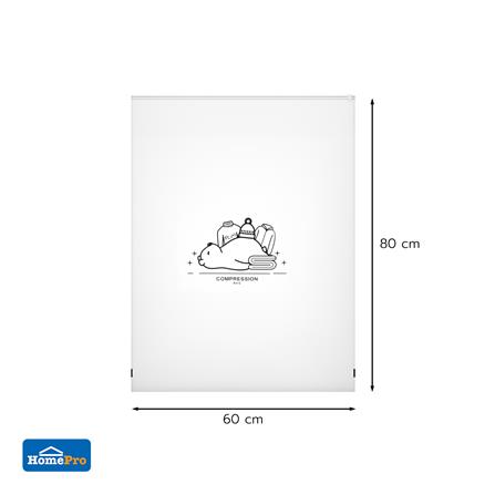 ถุงสุญญากาศ PLIM PUMP AIRLOCK SIZE L 60X80 ซม._6