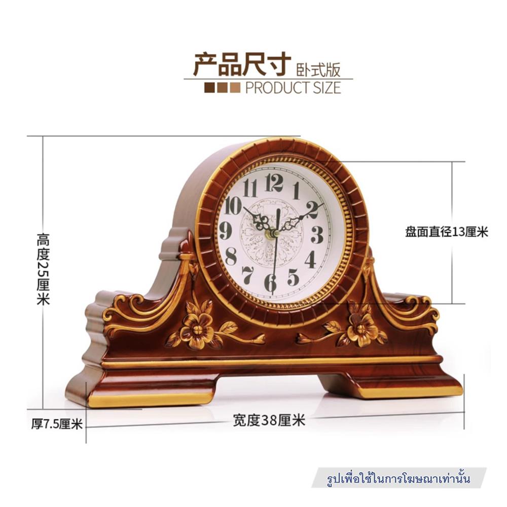 นาฬิกาตั้งโต๊ะ INTERY CT027C009_11 14.9X9.8 นิ้ว สีดำ