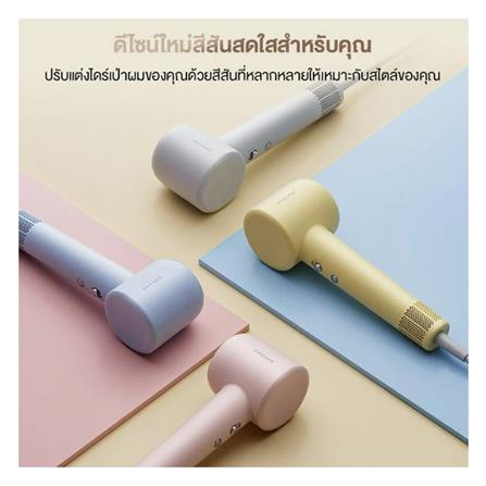 ไดร์เป่าผม DREAME HAIR GLEAM 1600 วัตต์ สีชมพู_2