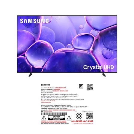 ทีวีแอลอีดี 43 นิ้ว SAMSUNG (4K, LED, TIZEN) UA43U8500FKXXT_5