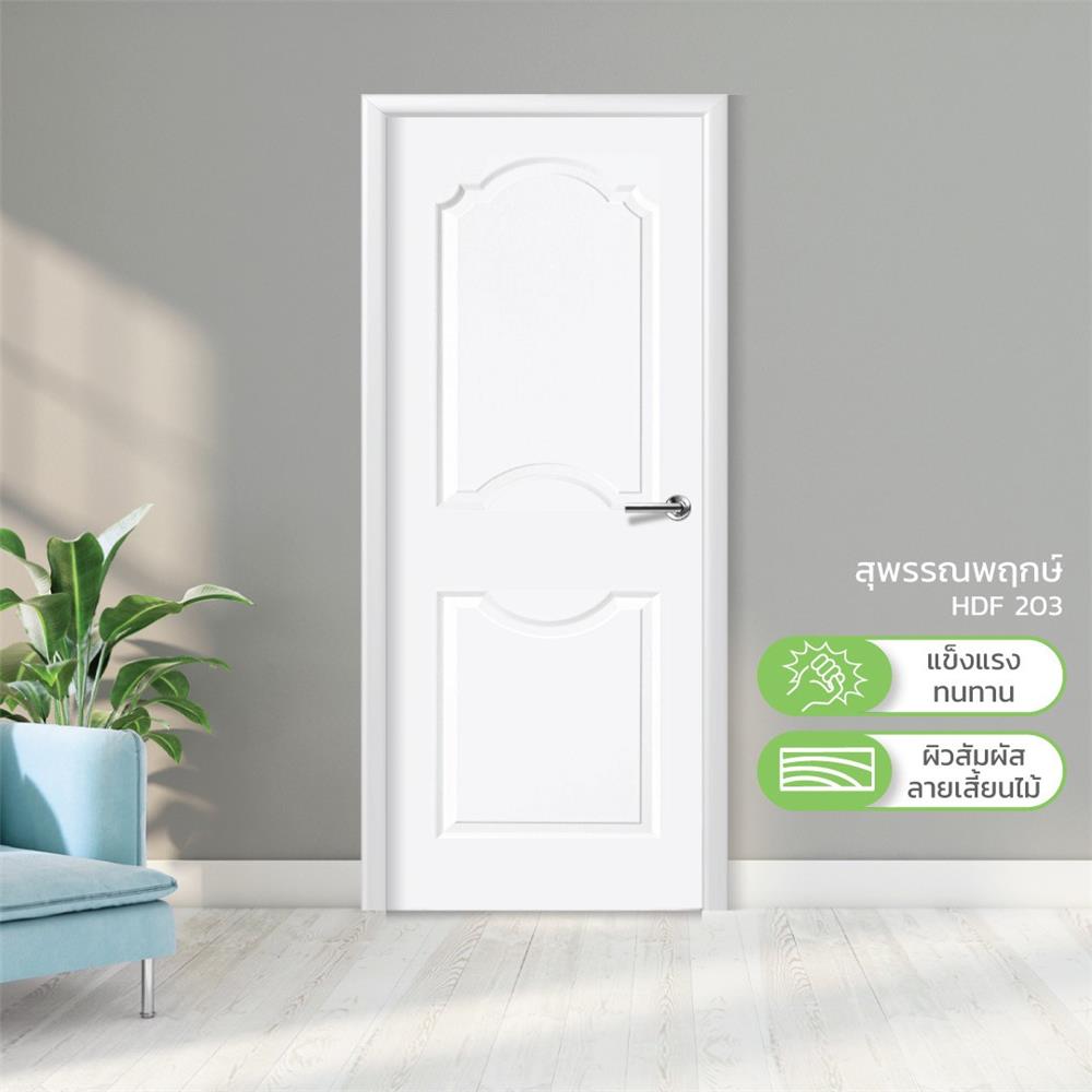 ประตูภายใน HDF ไม่เจาะลูกบิด METRO PISA 203 สุพรรณพฤกษ์ 90x200 ซม. สีรองพื้น
