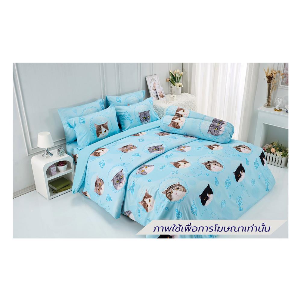 ชุดผ้าปูที่นอน 6 ฟุต (ชุด 6 ชิ้น) TULIP ทูนหัวของบ่าว 60255-DLD038