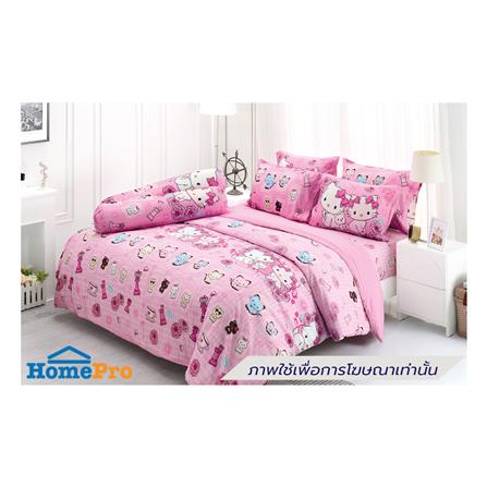 ผ้านวม TULIP CHARMMY 60258-DLD036 60X80 นิ้ว_3