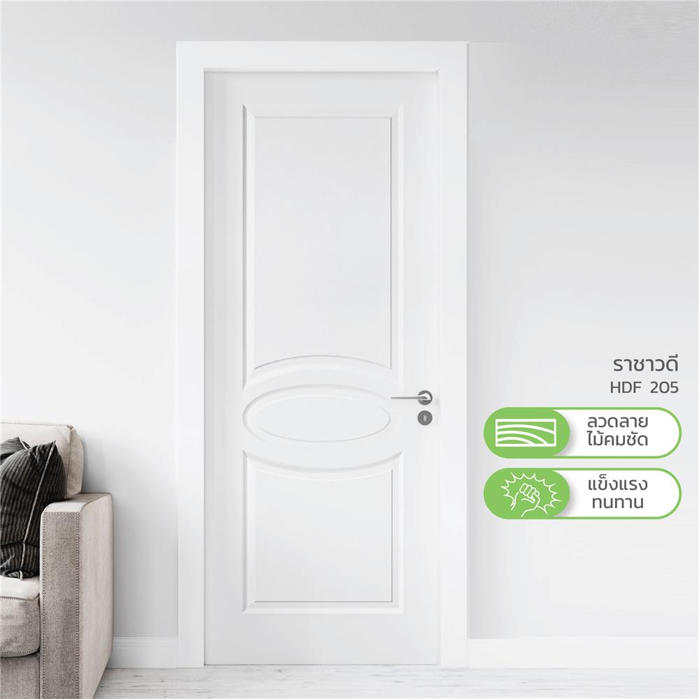 ประตูภายใน HDF ไม่เจาะลูกบิด METRO AREZZO 205 ราชาวดี 90x200 ซม. สีรองพื้น