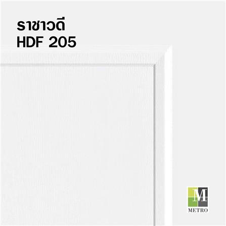 ประตูภายใน HDF ไม่เจาะลูกบิด METRO AREZZO 205 ราชาวดี 90x200 ซม. สีรองพื้น_1