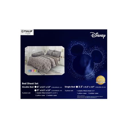 ชุดผ้าปูที่นอน 3.5 ฟุต (ชุด 3 ชิ้น) TULIP TOYSTORY 60113-DLD035_3