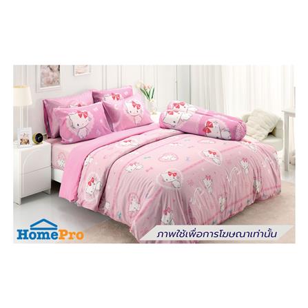 ผ้านวม TULIP CHARMMY 60258-DLD037 60X80 นิ้ว_3