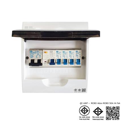 ชุดตู้คอนซูมเมอร์ยูนิต 8 ช่อง พร้อมเมนและกันดูด RCBO 50 แอมป์ HI-TEK_5