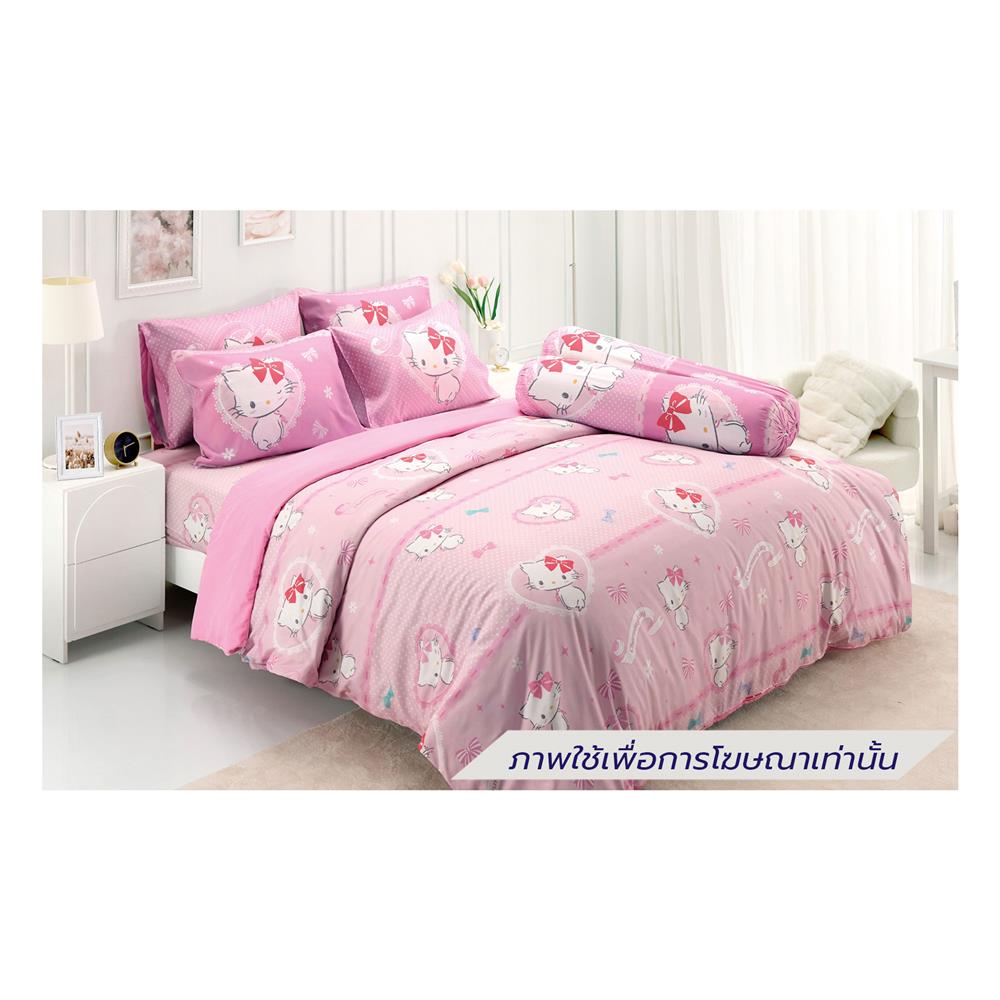 ชุดผ้าปูที่นอน 3.5 ฟุต (ชุด 3 ชิ้น) TULIP CHARMMY 60113-DLD037