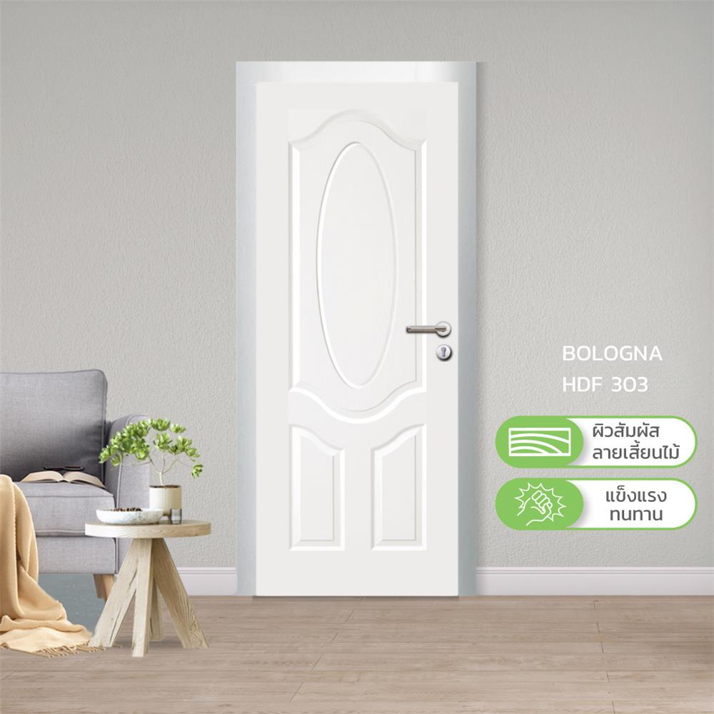 ประตูภายใน HDF ไม่เจาะลูกบิด METRO BOLOGNA 303 90x200 ซม. สีรองพื้น
