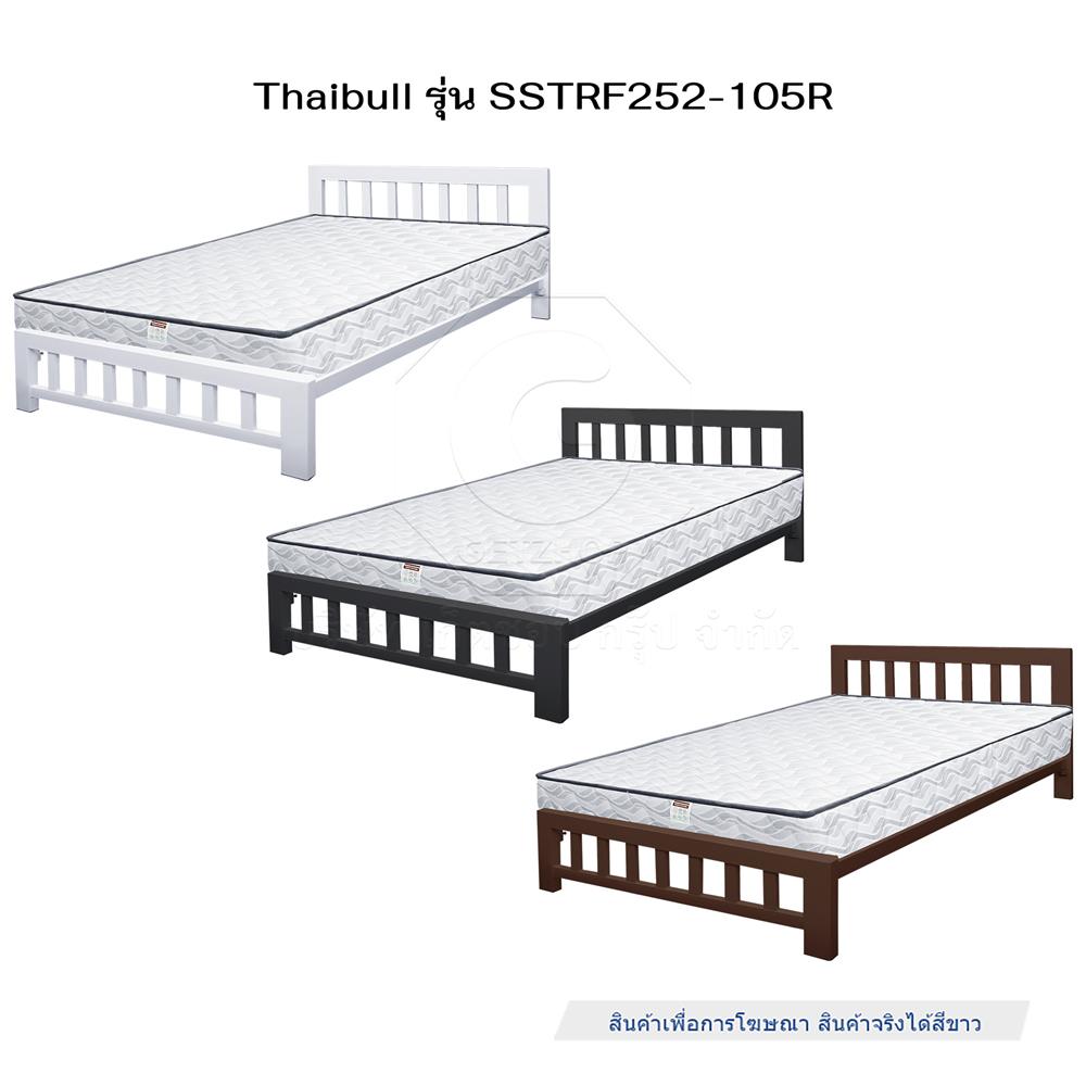 เตียงเหล็ก 3.5 ฟุต THAIBULL SSTRF252-105R สีขาว