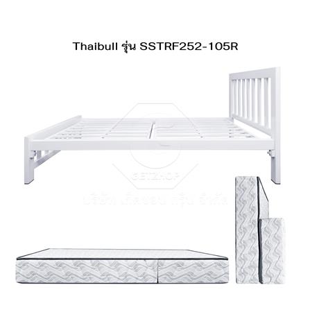 เตียงเหล็ก 3.5 ฟุต THAIBULL SSTRF252-105R สีขาว_3
