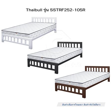เตียงเหล็ก 3.5 ฟุต THAIBULL SSTRF252-105R สีขาว_4